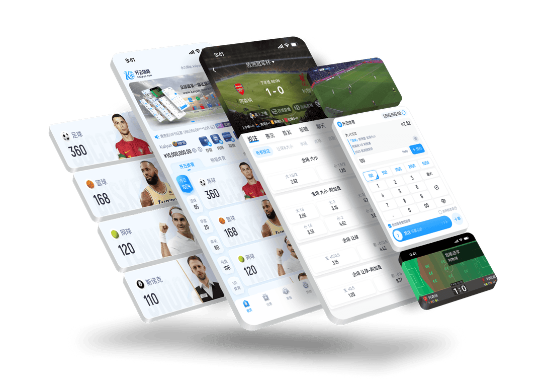 博体育最新app